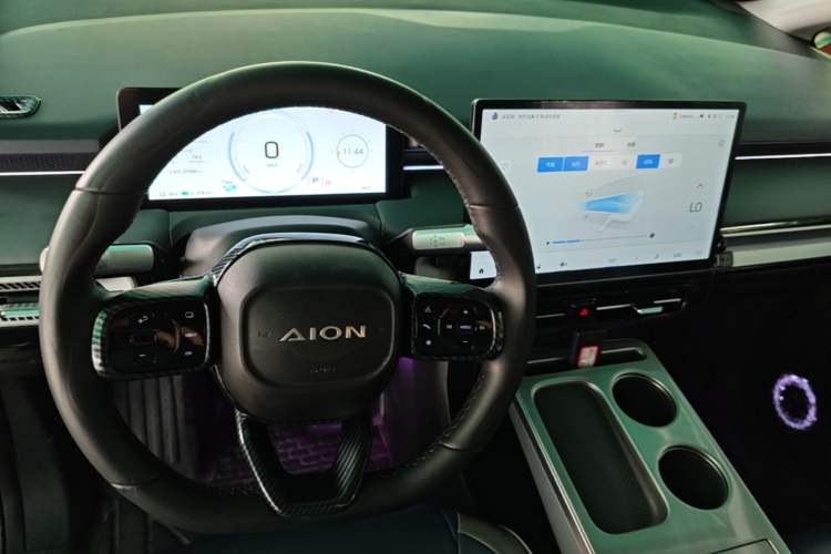 Used AION Y 2023 Plus 510 Enjoy Edition Center Console