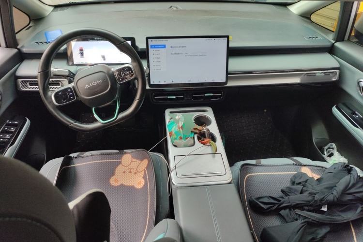 Used AION Y 2023 Plus 510 Enjoy Edition Center Console