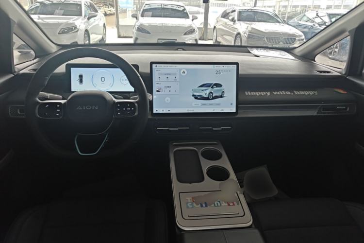Used AION Y 2023 Plus 510 Smart Edition Center Console