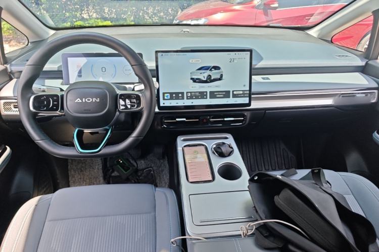 Used AION Y 2023 Plus 510 Enjoy Edition Center Console