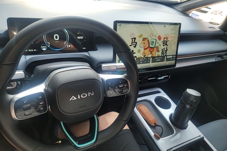 Used AION Y 2023 Plus 510 Enjoy Edition Center Console