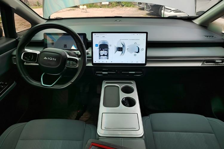 Used AION Y 2023 Plus 510 Enjoy Edition Center Console