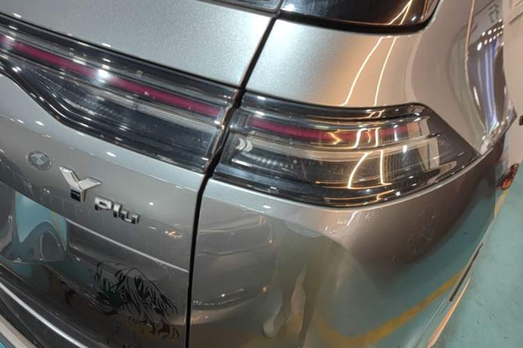Used AION Y 2023 Plus 510 Smart Edition Exterior 1