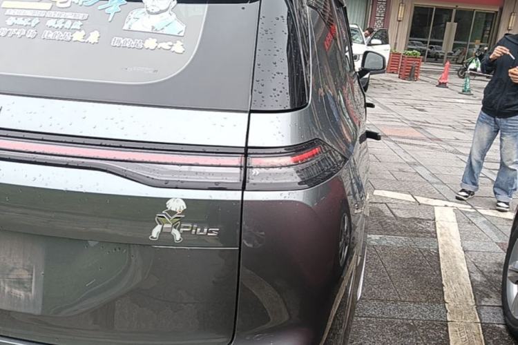 Used AION Y 2023 Plus 510 Enjoy Edition Exterior 3