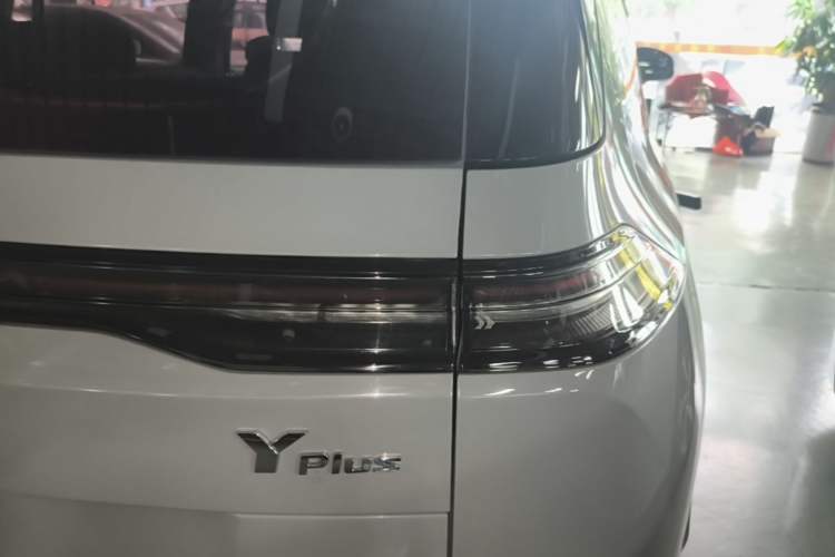 Used AION Y 2023 Plus 510 Enjoy Edition Exterior 3