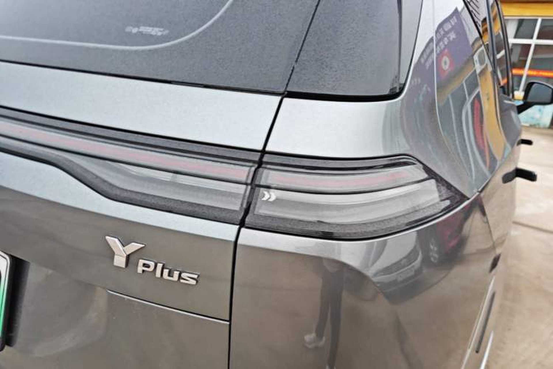 Used AION Y 2023 Plus 510 Enjoy Edition Exterior 3