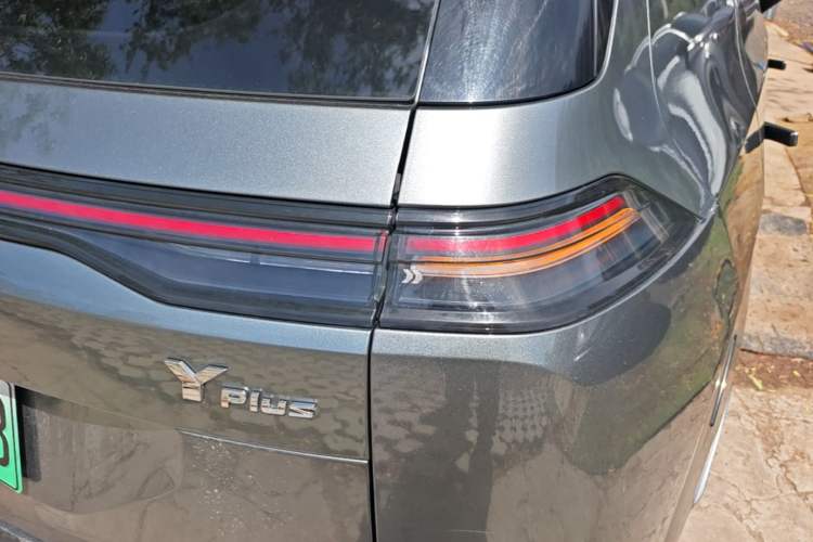 Used AION Y 2023 Plus 510 Enjoy Edition Exterior 3