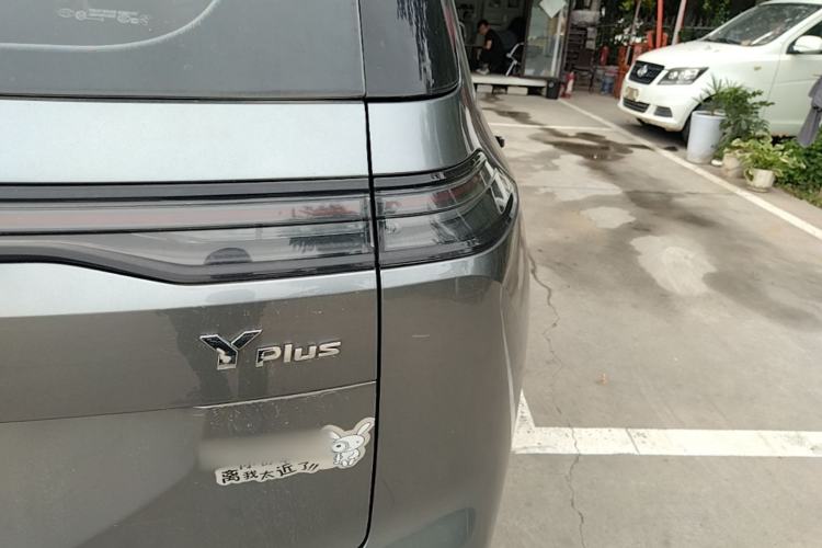 Used AION Y 2023 Plus 510 Smart Edition Exterior 6
