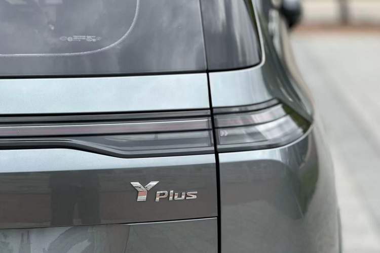 Used AION Y 2023 Plus 510 Smart Edition Exterior 7
