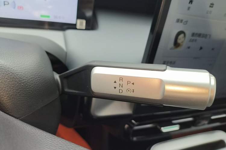 Used AION Y 2023 Plus 510 Smart Edition Gear Lever