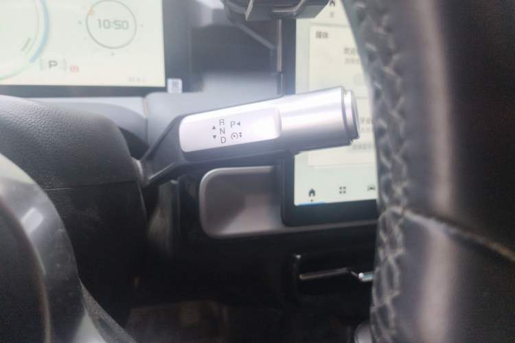 Used AION Y 2023 Plus 510 Enjoy Edition Gear Lever