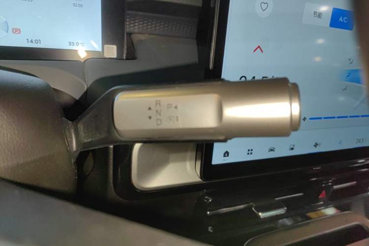 Used AION Y 2023 Plus 510 Enjoy Edition Gear Lever