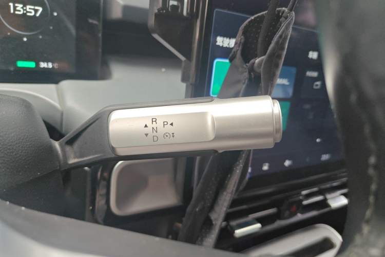Used AION Y 2023 Younger Gear Lever