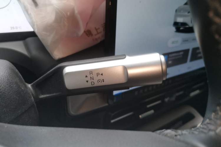 Used AION Y 2023 Plus 510 Smart Edition Gear Lever