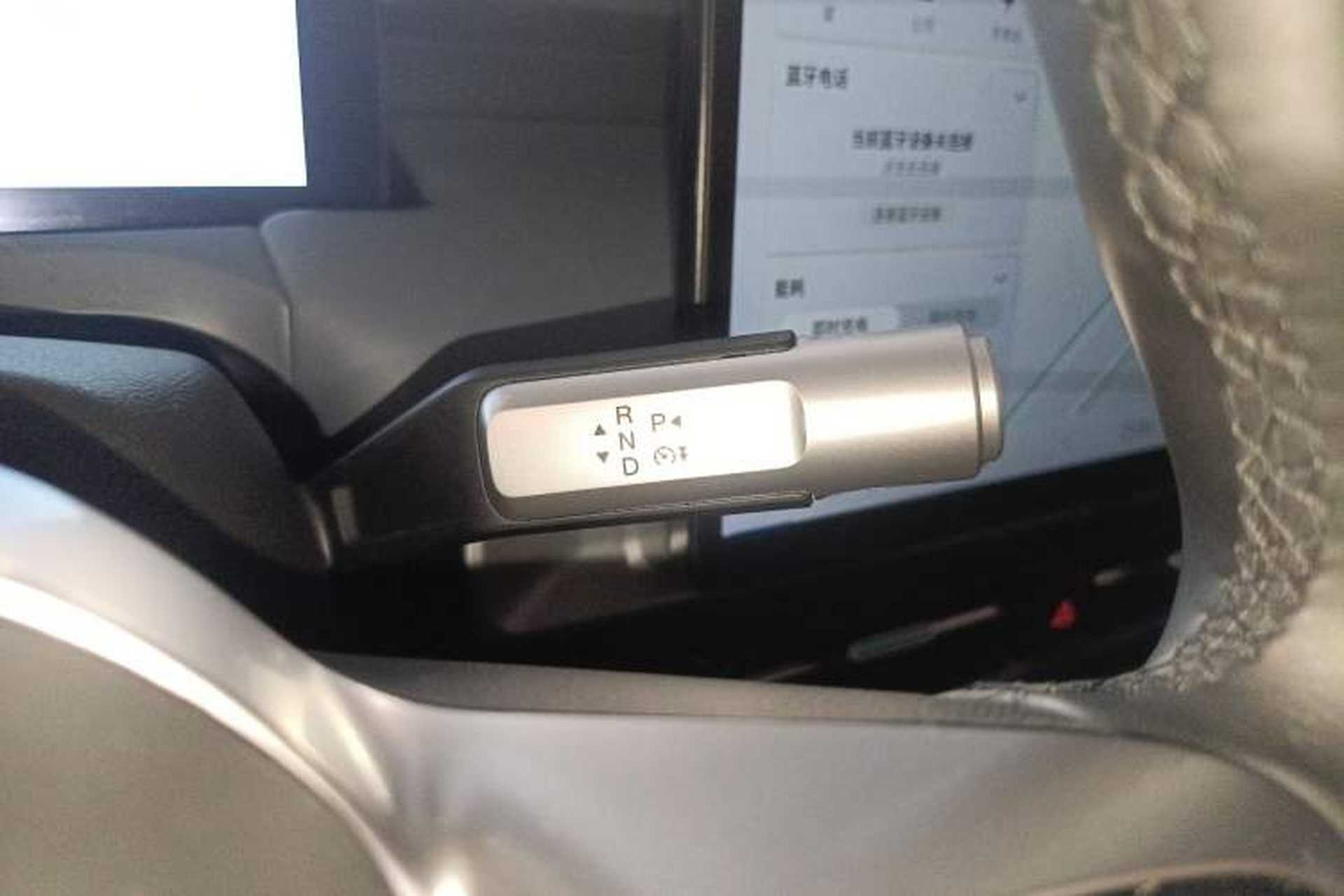 Used AION Y 2023 Plus 510 Enjoy Edition Gear Lever
