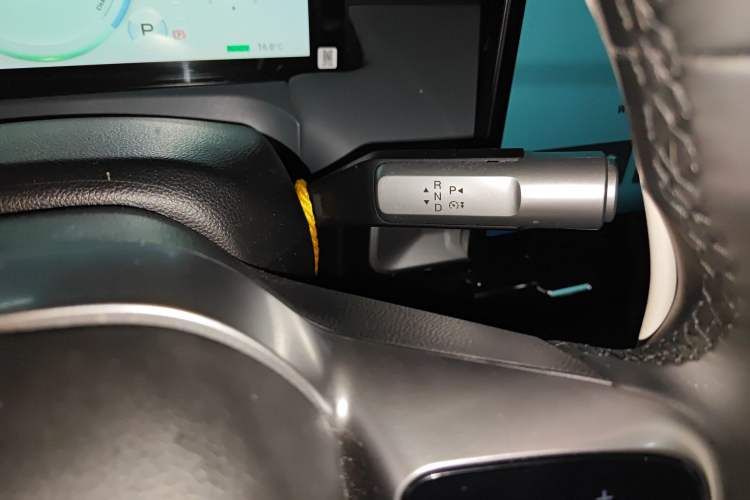 Used AION Y 2023 Plus 510 Smart Edition Gear Lever