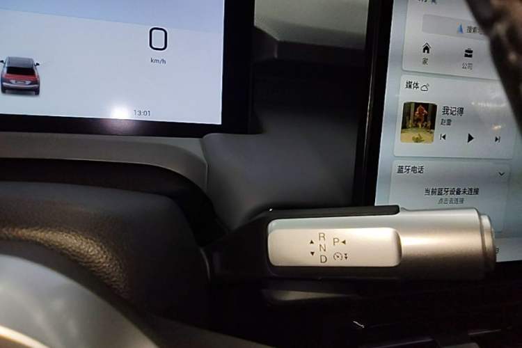 Used AION Y 2023 Plus 510 Enjoy Edition Gear Lever
