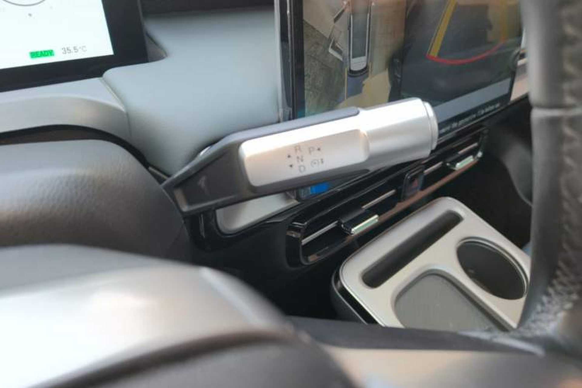 Used AION Y 2023 Plus 510 Smart Edition Gear Lever