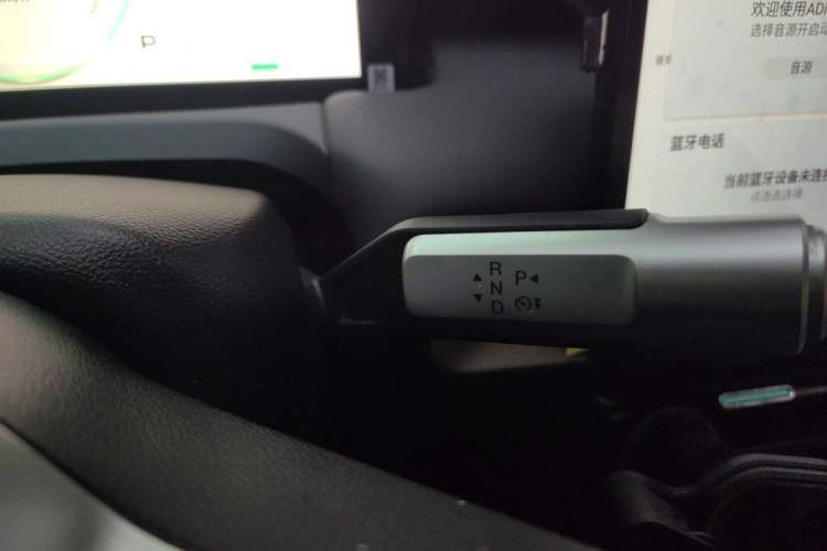 Used AION Y 2023 Plus 510 Enjoy Edition Gear Lever