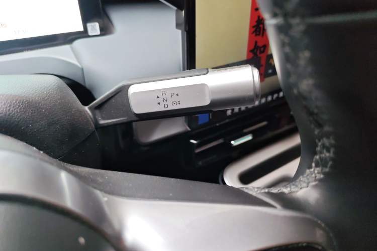 Used AION Y 2023 Plus 510 Smart Edition Gear Lever