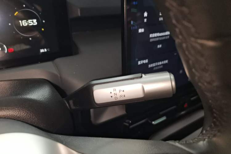 Used AION Y 2023 Plus 510 Enjoy Edition Gear Lever