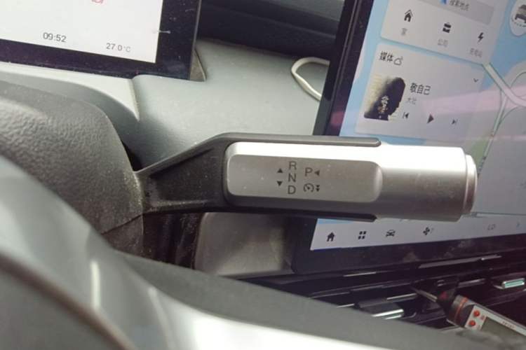 Used AION Y 2023 Plus 510 Enjoy Edition Gear Lever