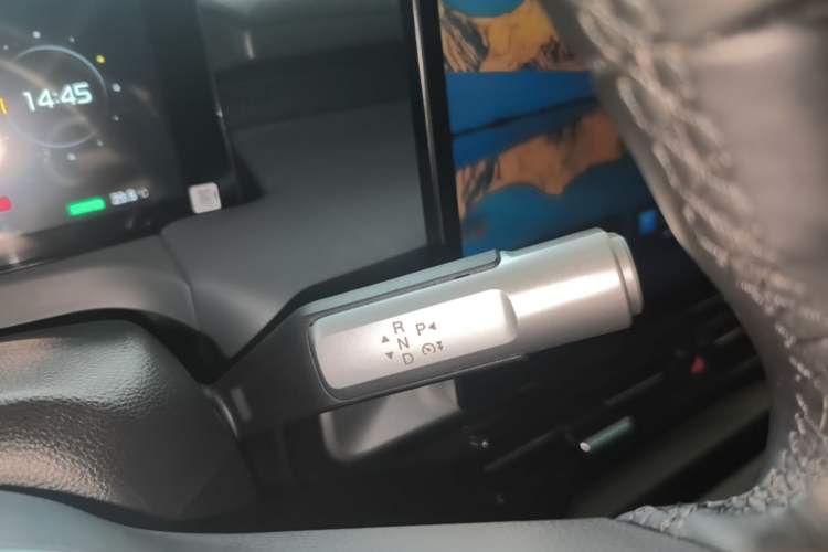 Used AION Y 2023 Plus 510 Enjoy Edition Gear Lever