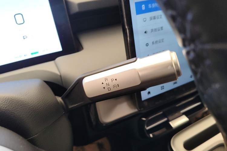 Used AION Y 2023 Plus 510 Smart Edition Gear Lever