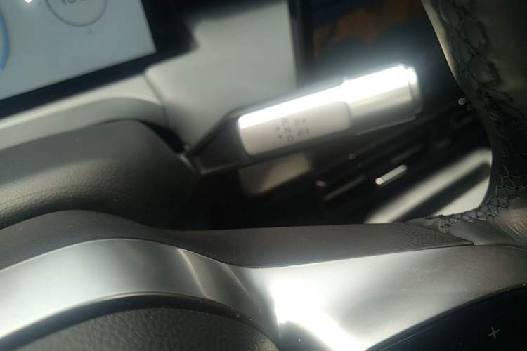 Used AION Y 2023 Plus 510 Smart Edition Gear Lever