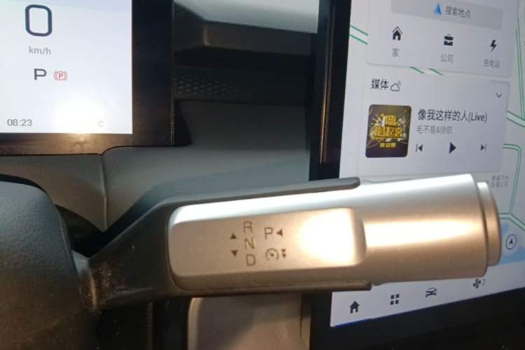 Used AION Y 2023 Plus 510 Enjoy Edition Gear Lever