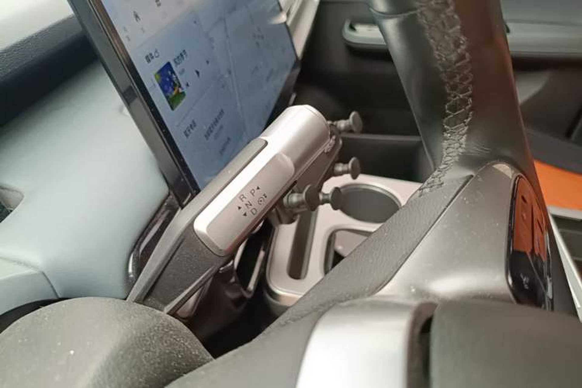 Used AION Y 2023 Plus 510 Enjoy Edition Gear Lever