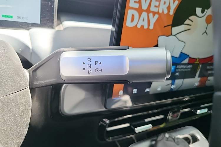 Used AION Y 2023 Plus 510 Smart Edition Gear Lever