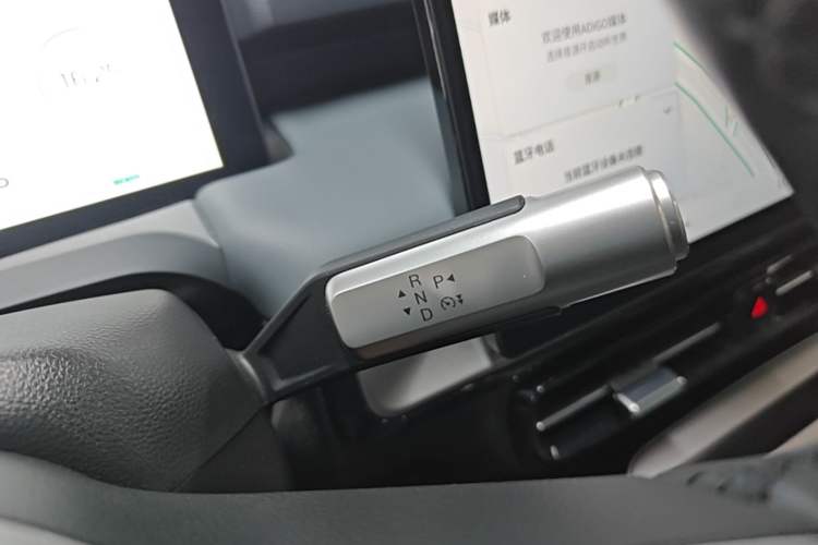 Used AION Y 2023 Plus 510 Smart Edition Gear Lever