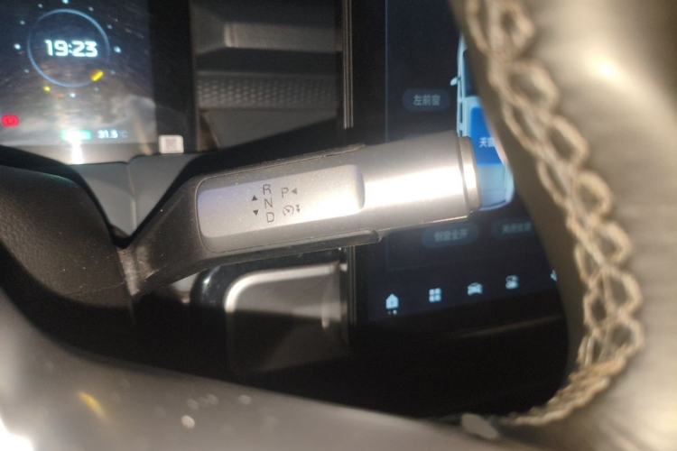 Used AION Y 2023 Plus 510 Smart Edition Gear Lever