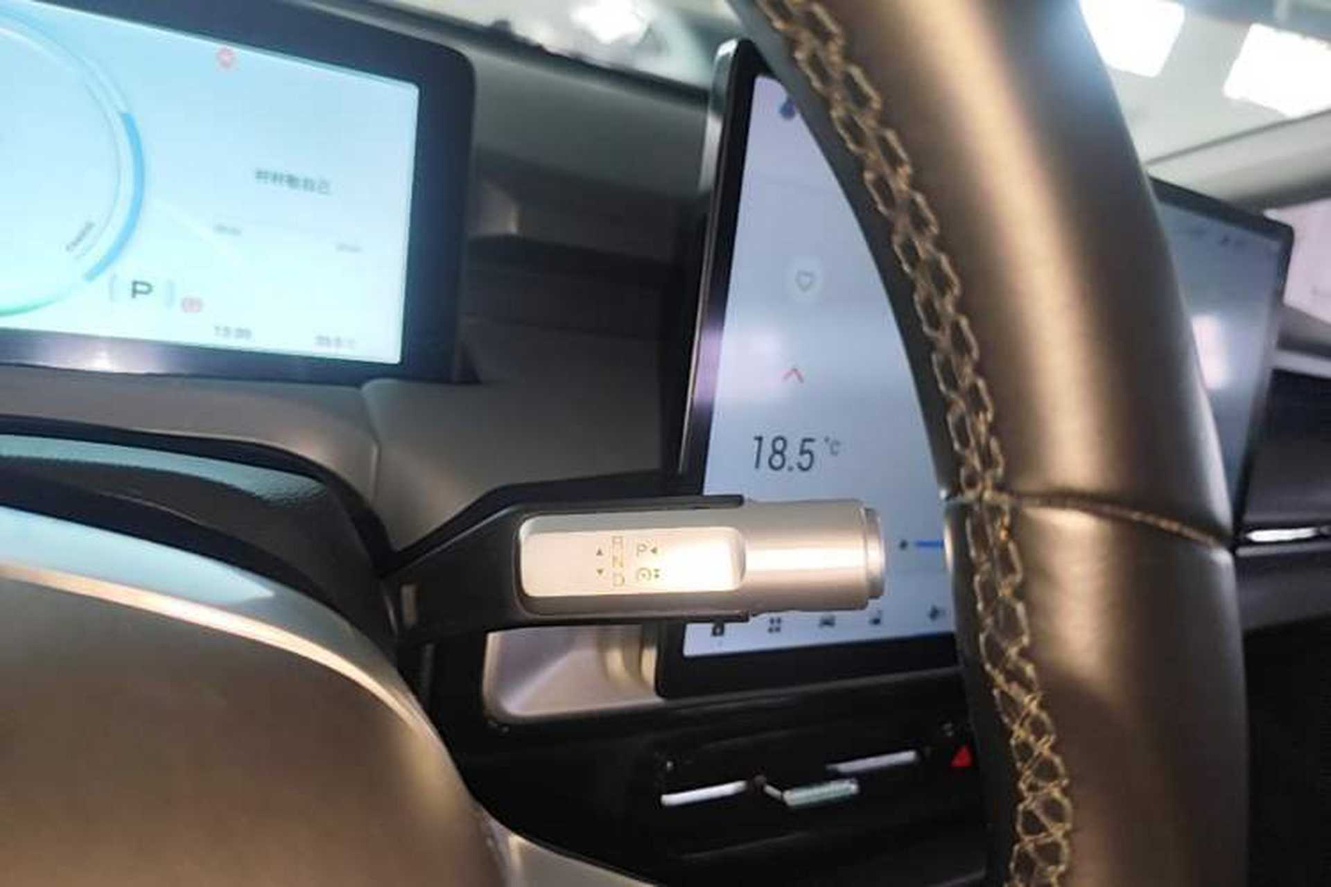 Used AION Y 2023 Plus 510 Enjoy Edition Gear Lever
