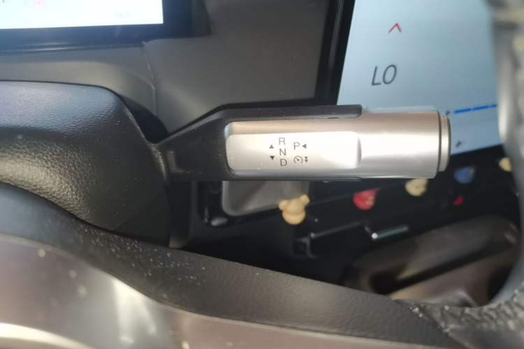 Used AION Y 2023 Plus 510 Smart Edition Gear Lever