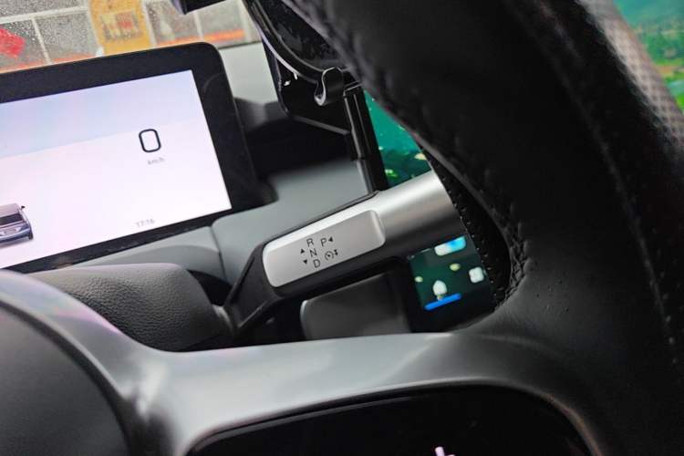 Used AION Y 2023 Plus 510 Enjoy Edition Gear Lever