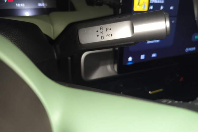 Used AION Y 2023 Plus 510 Enjoy Edition Gear Lever