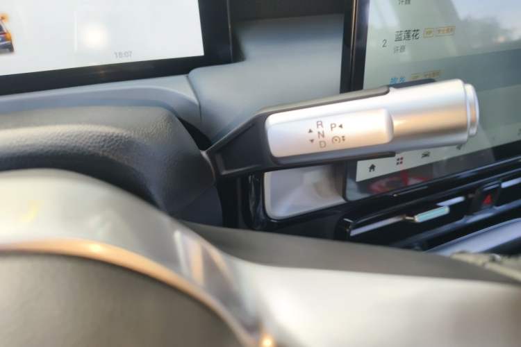 Used AION Y 2023 Plus 510 Enjoy Edition Gear Lever