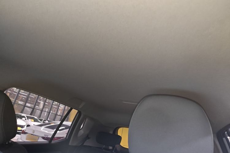 Used AION Y 2023 Plus 510 Enjoy Edition Headliner