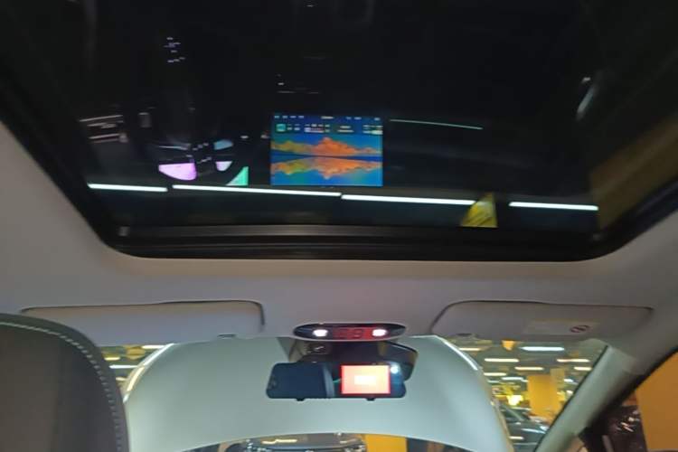 Used AION Y 2023 Plus 510 Tech Edition Headliner