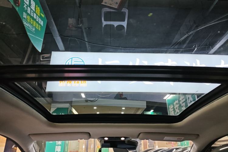 Used AION Y 2023 Plus 510 Smart Edition Headliner