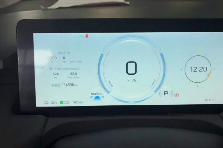 Used AION Y 2023 Plus 510 Enjoy Edition Instrument Cluster