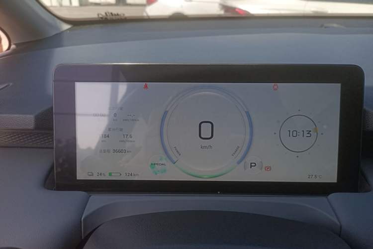 Used AION Y 2023 Plus 510 Smart Edition Instrument Cluster