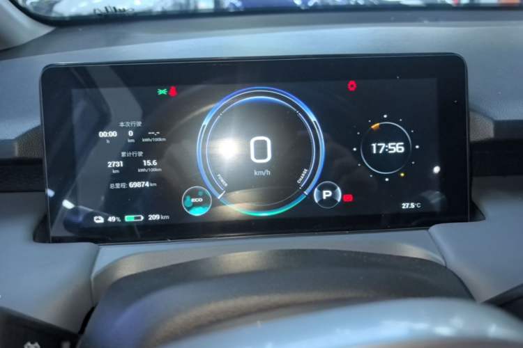 Used AION Y 2023 Younger Star Edition Instrument Cluster