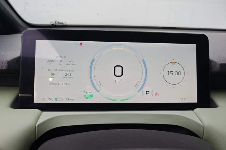 Used AION Y 2023 Plus 510 Smart Edition Instrument Cluster