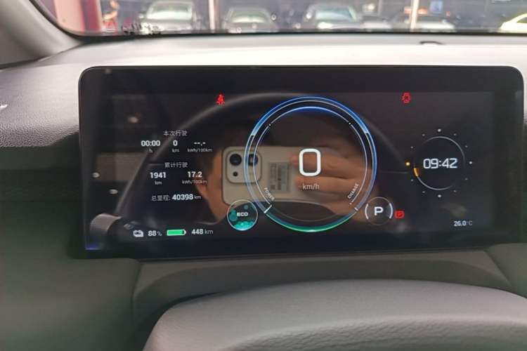 Used AION Y 2023 Plus 510 Smart Edition Instrument Cluster