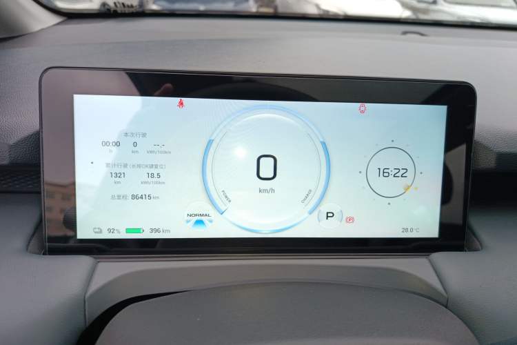 Used AION Y 2023 Younger Star Edition Instrument Cluster