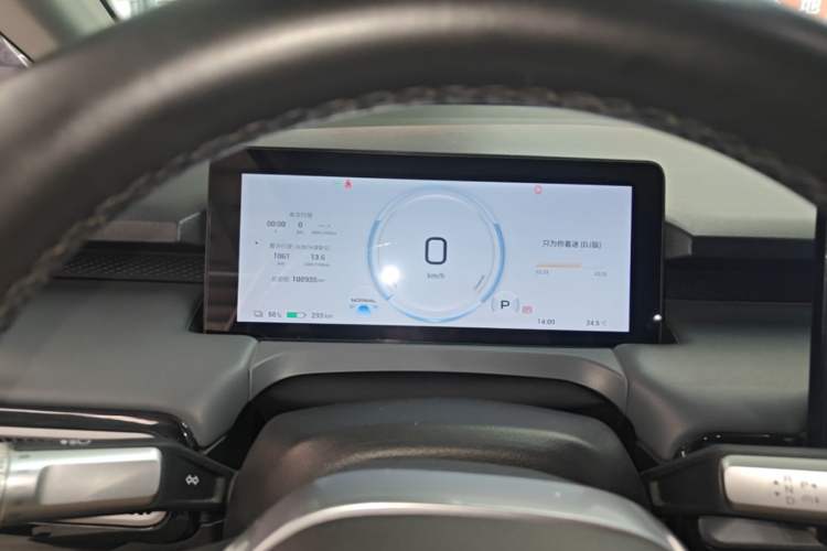 Used AION Y 2023 Plus 510 Smart Edition Instrument Cluster