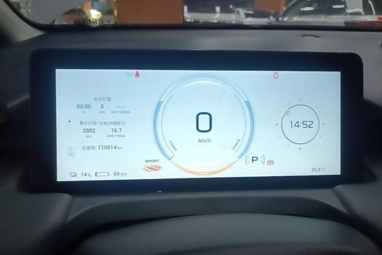Used AION Y 2023 Plus 510 Enjoy Edition Instrument Cluster